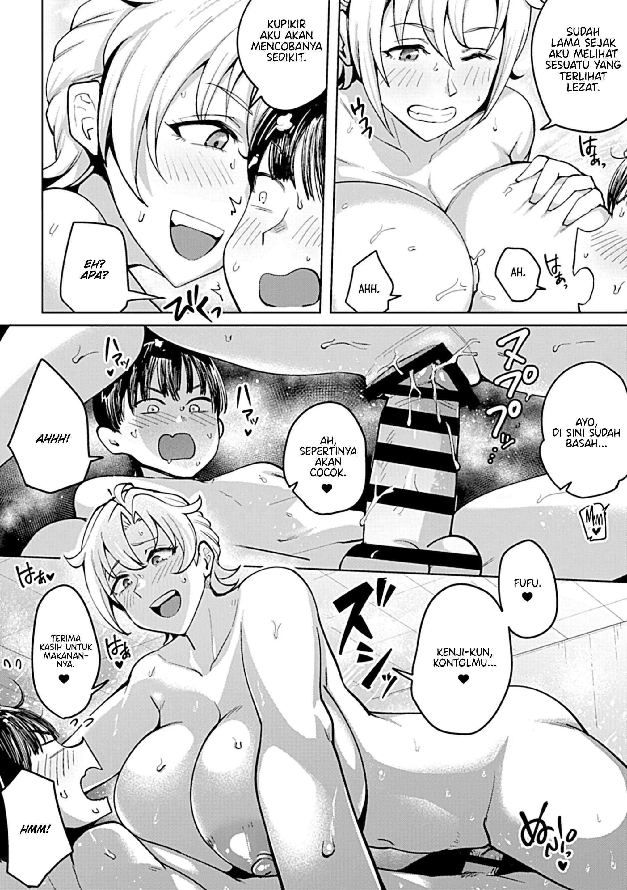 Kinpatsu kyonyuu hitodzuma jodie-san no EchiEchii sukinshippu - Chapter 1 end 10