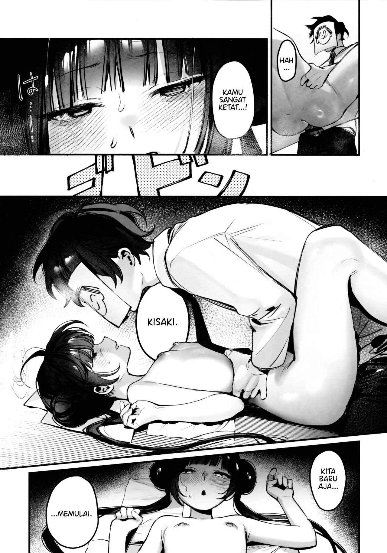 Kisaki Kaichou! Shitsumu Bougai wa Yametekudasai!! - Chapter 1 end 16 Kisaki Kaichou! Shitsumu Bougai wa Yametekudasai!! - Chapter 1 end 16