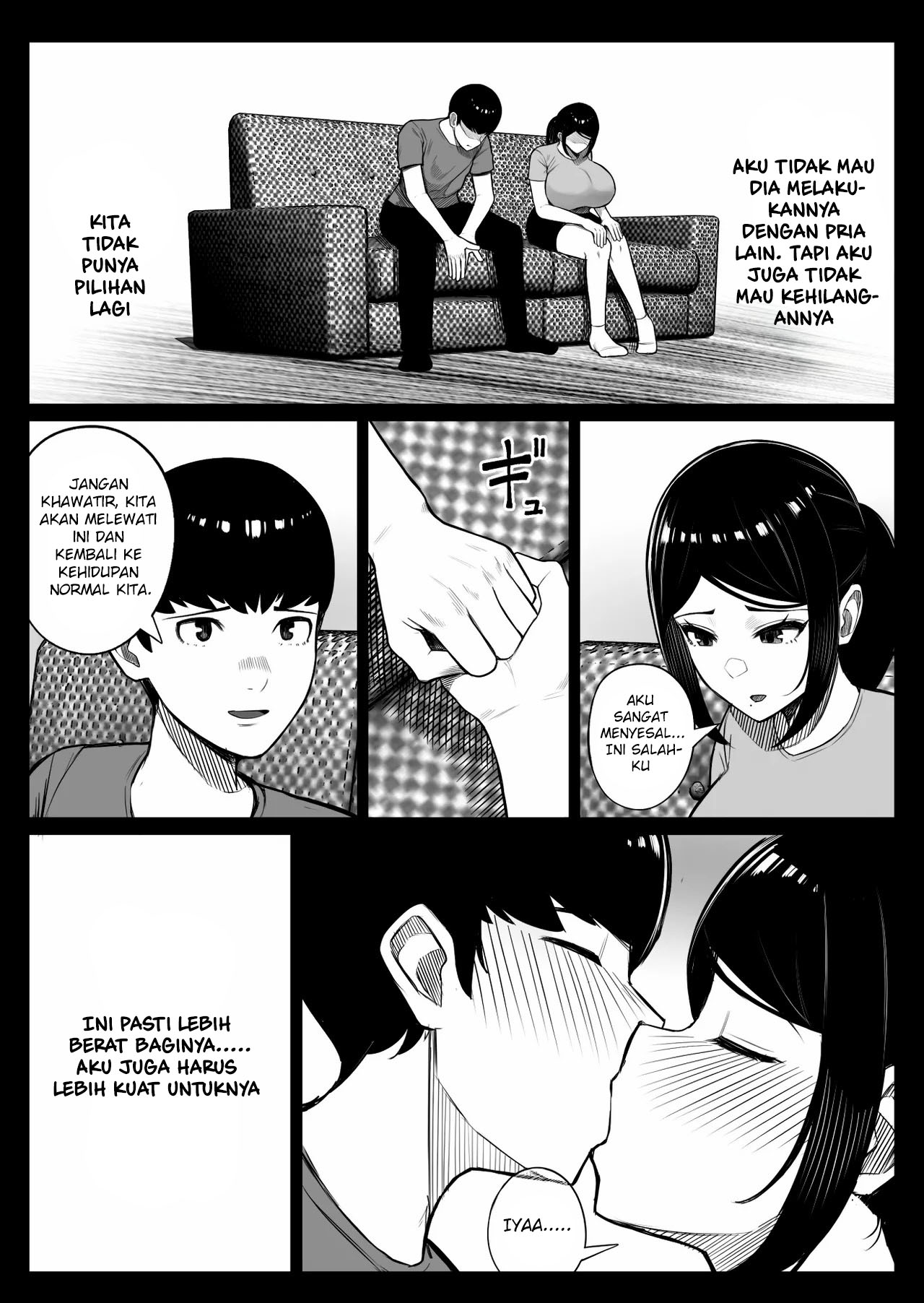 Kaiki! Binbin Pheremone-byou - Chapter 1 16