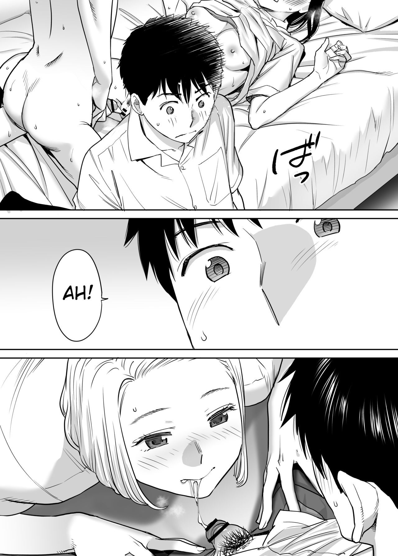 Karami Zakari - Chapter 1 88 Karami Zakari - Chapter 1 88