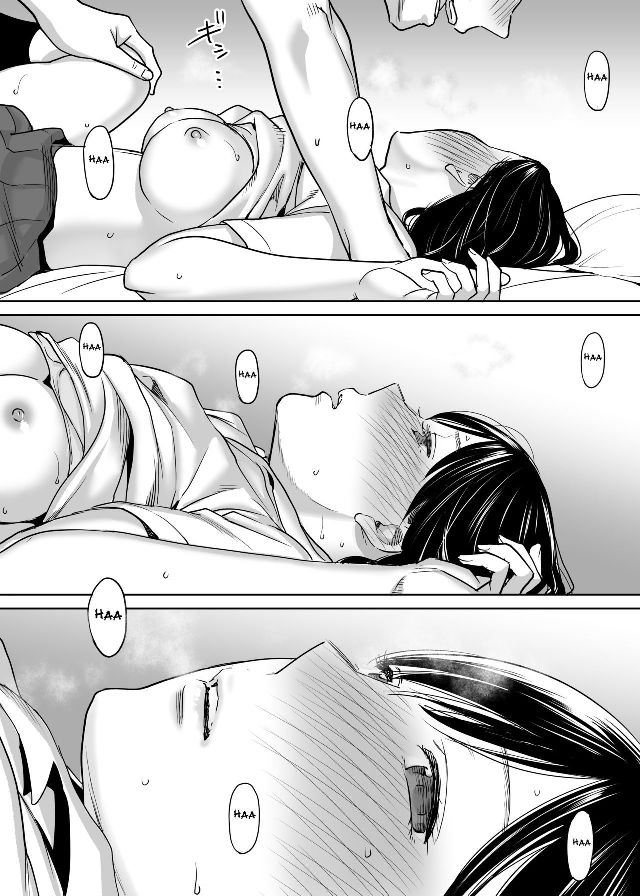 Karami Zakari - Chapter 1 87 Karami Zakari - Chapter 1 87