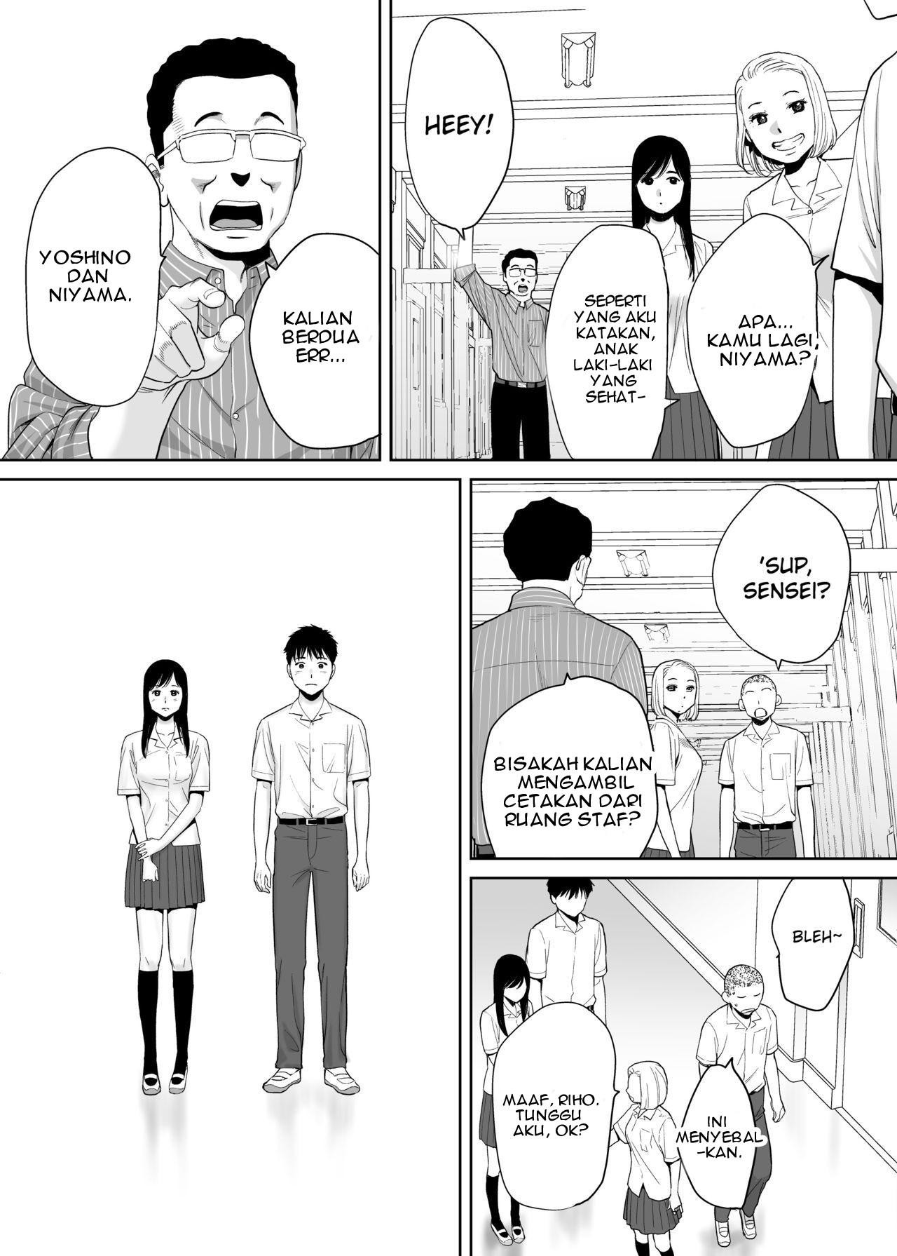 Karami Zakari - Chapter 1 22 Karami Zakari - Chapter 1 22