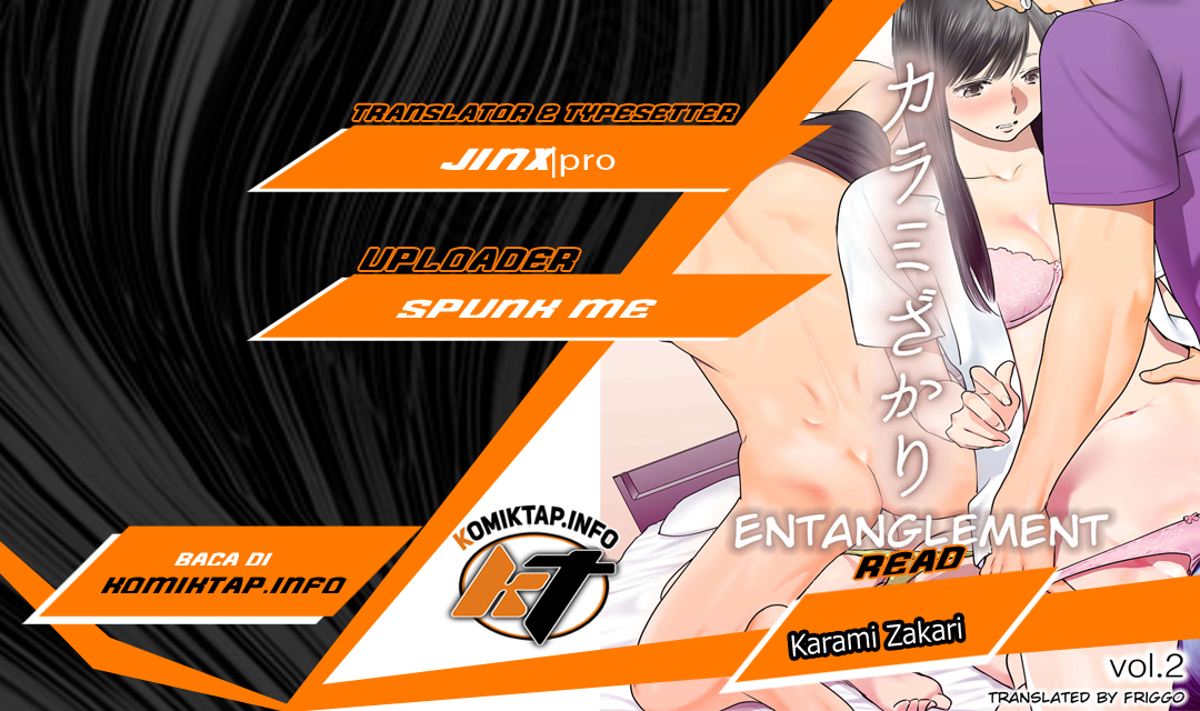 Karami Zakari - Chapter 1 1 Karami Zakari - Chapter 1 1