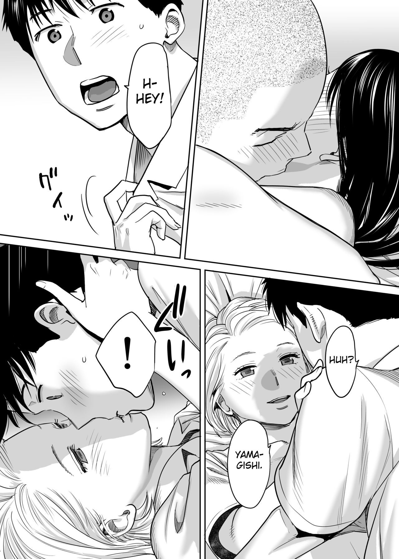 Karami Zakari - Chapter 1 65 Karami Zakari - Chapter 1 65