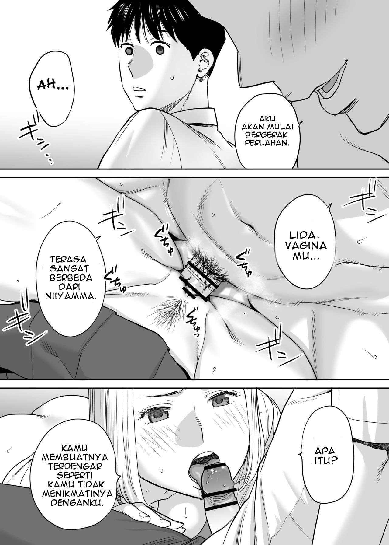 Karami Zakari - Chapter 1 78 Karami Zakari - Chapter 1 78