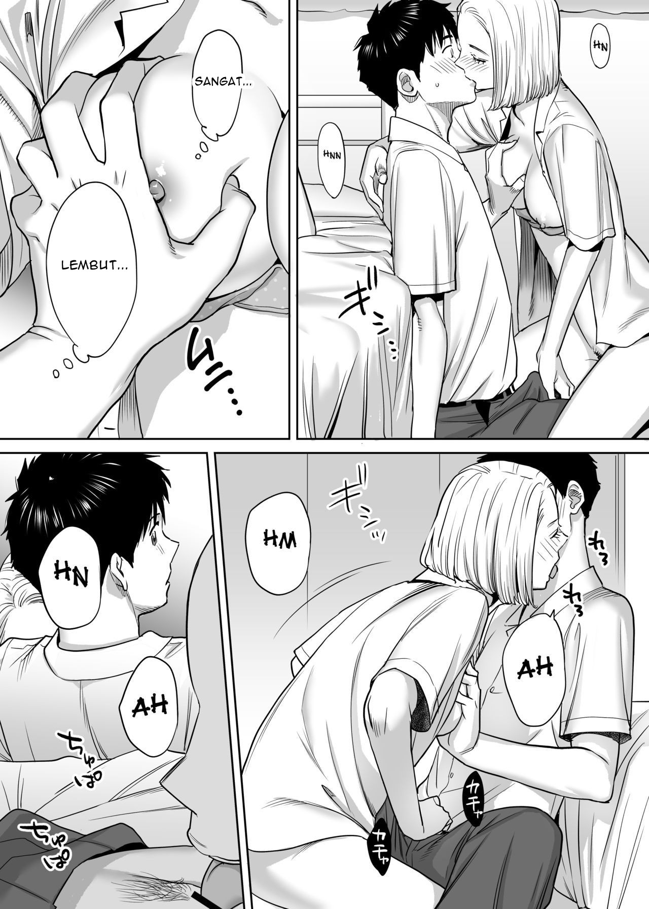 Karami Zakari - Chapter 1 71 Karami Zakari - Chapter 1 71