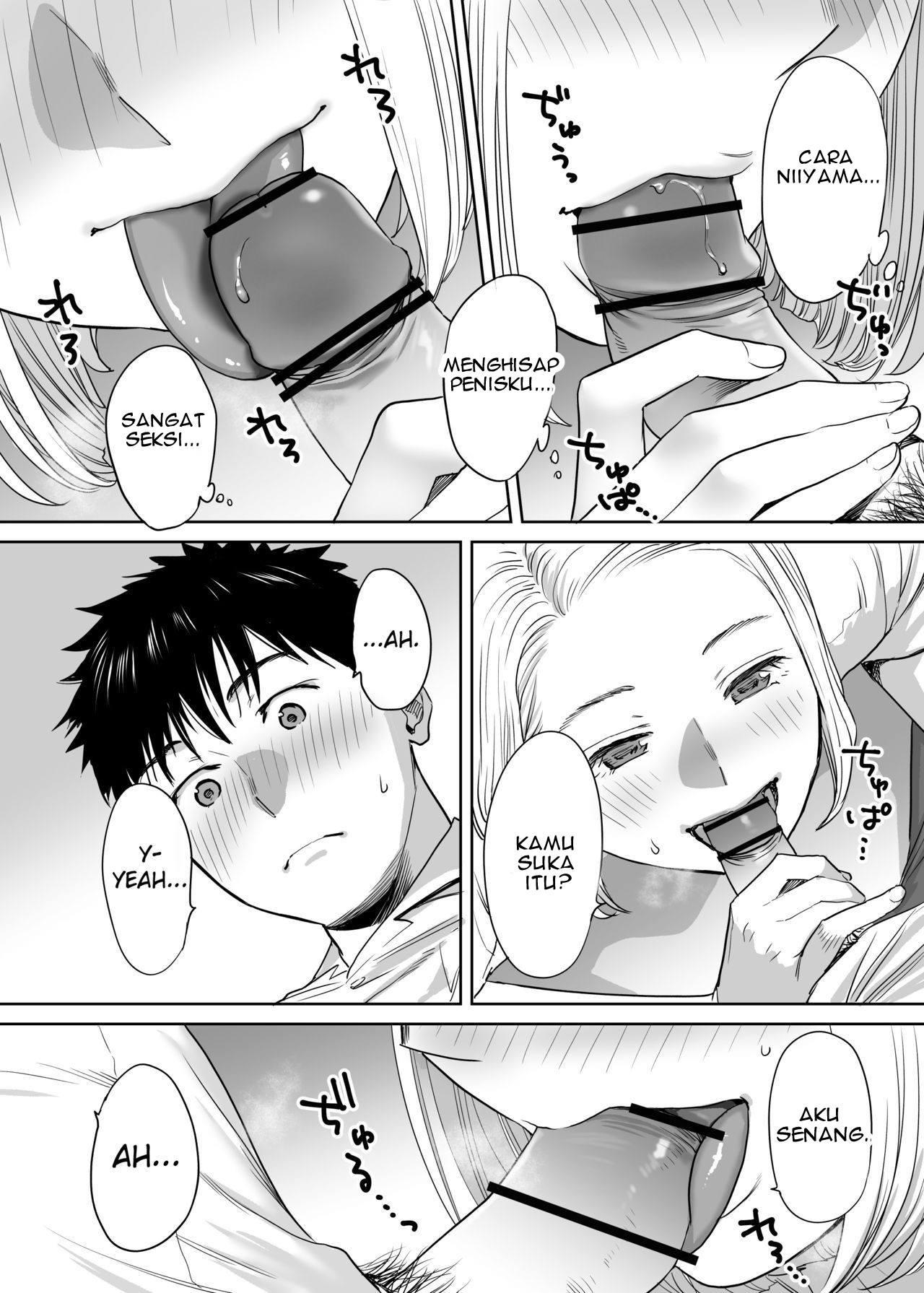 Karami Zakari - Chapter 1 74 Karami Zakari - Chapter 1 74