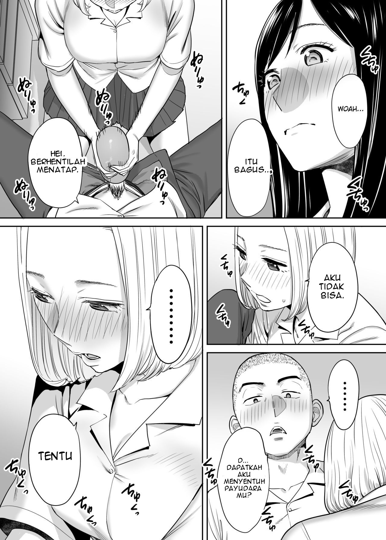 Karami Zakari - Chapter 1 46 Karami Zakari - Chapter 1 46