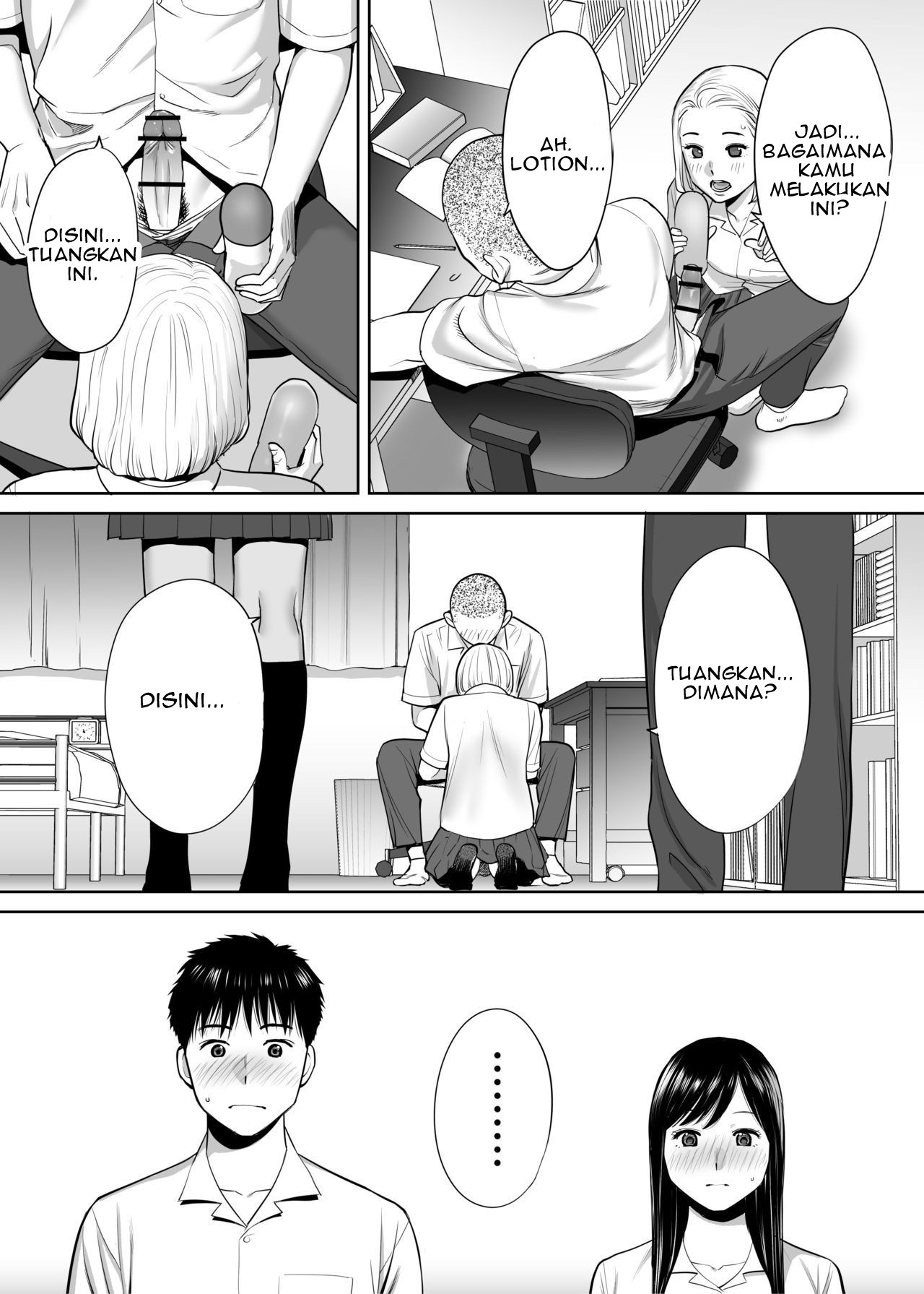 Karami Zakari - Chapter 1 44 Karami Zakari - Chapter 1 44