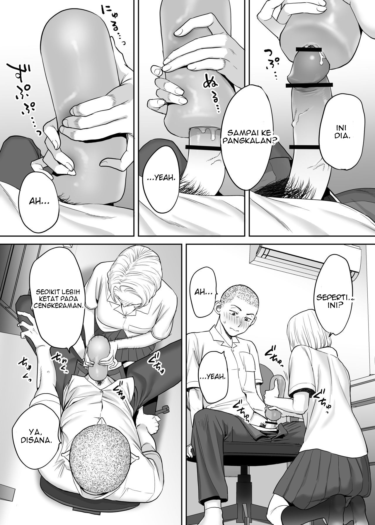 Karami Zakari - Chapter 1 45 Karami Zakari - Chapter 1 45