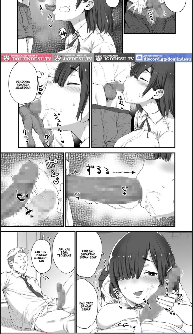 Kareshi ni Tanomarete Dakareru - Chapter 01 end 16 Kareshi ni Tanomarete Dakareru - Chapter 01 end 16