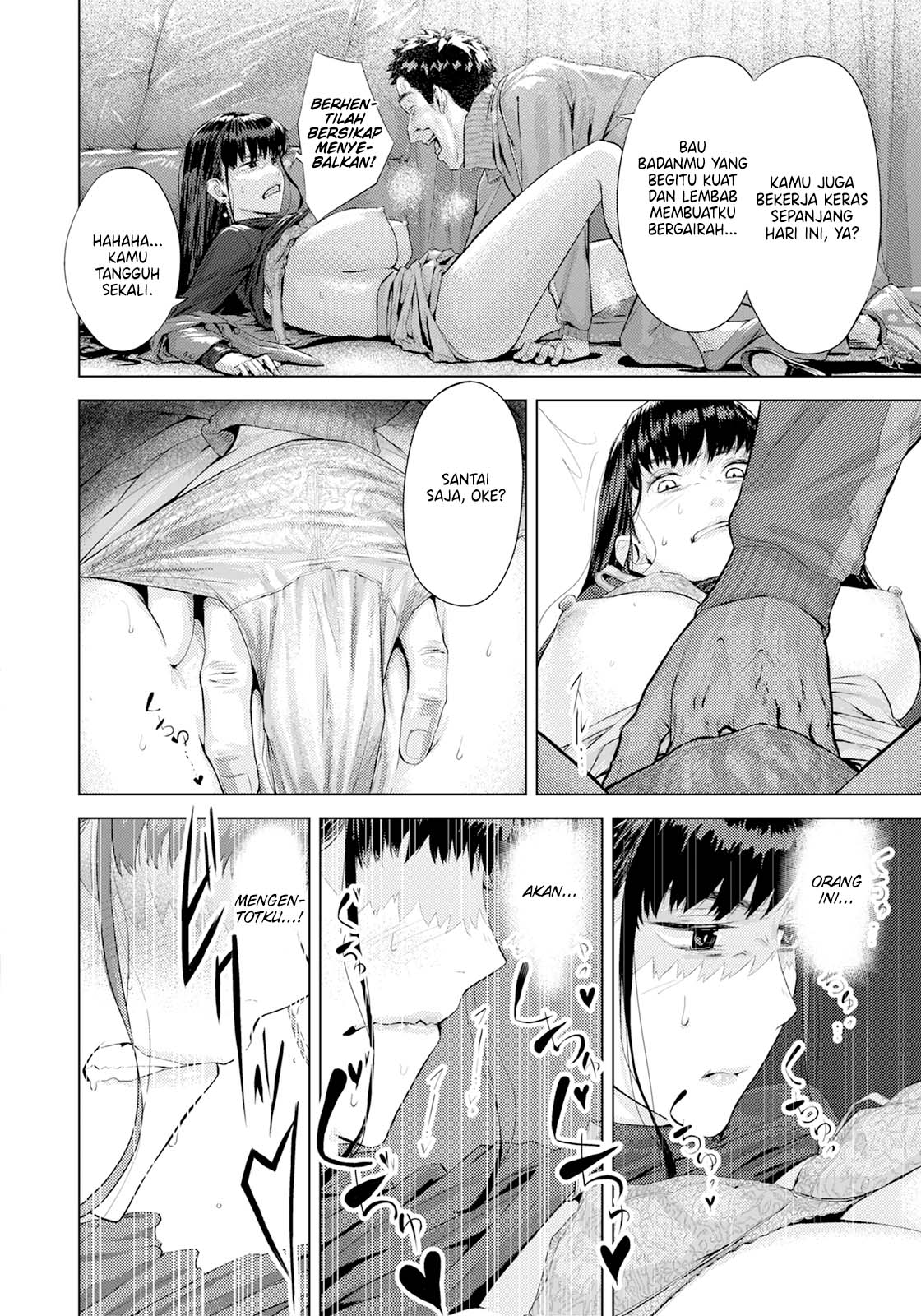 Hidden Errors - Chapter 1 end 9