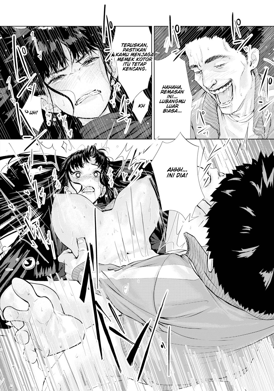 Hidden Errors - Chapter 1 end 13