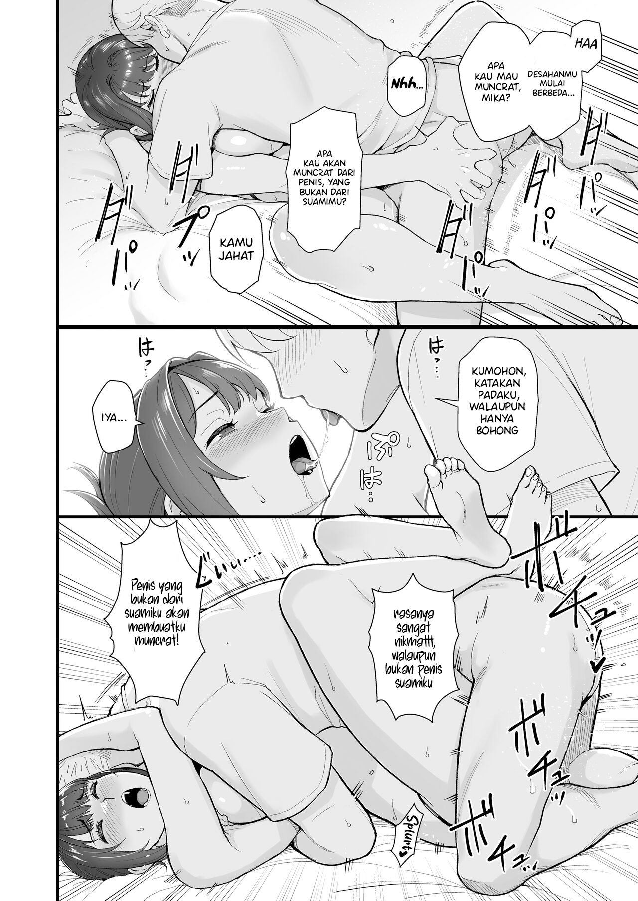 Hitozuma no Jitaku ni Hakuchuu Houmon Suru Hon - Chapter 1 15 Hitozuma no Jitaku ni Hakuchuu Houmon Suru Hon - Chapter 1 15