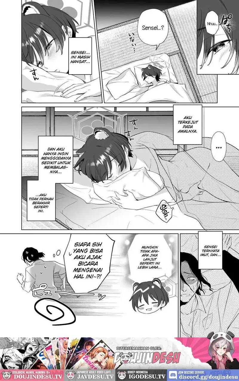 Hontoni Watashi ga Neteru to Omotta? - Chapter 1 20 Hontoni Watashi ga Neteru to Omotta? - Chapter 1 20