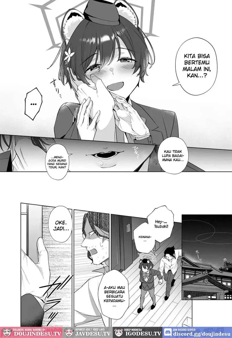 Hontoni Watashi ga Neteru to Omotta? - Chapter 1 12 Hontoni Watashi ga Neteru to Omotta? - Chapter 1 12