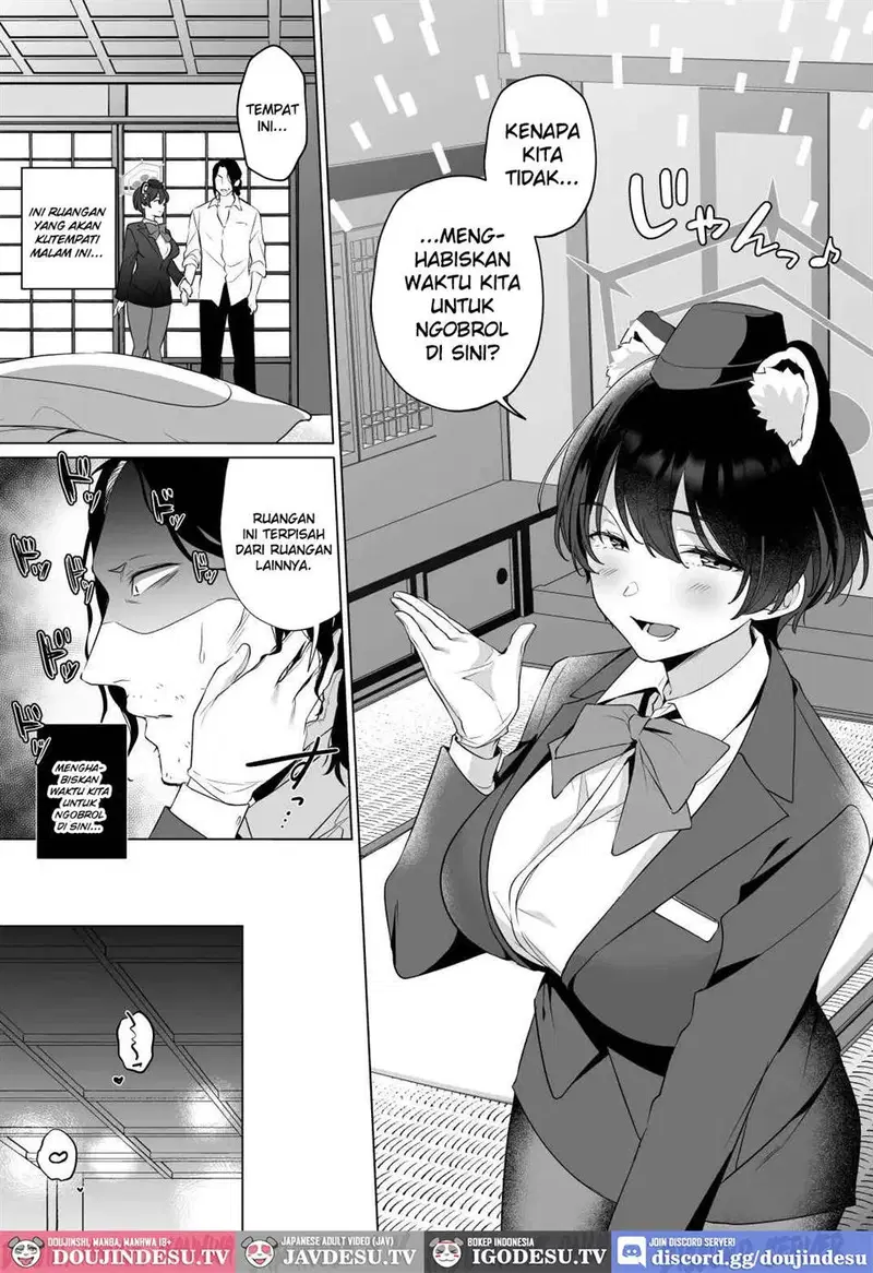 Hontoni Watashi ga Neteru to Omotta? - Chapter 1 13 Hontoni Watashi ga Neteru to Omotta? - Chapter 1 13