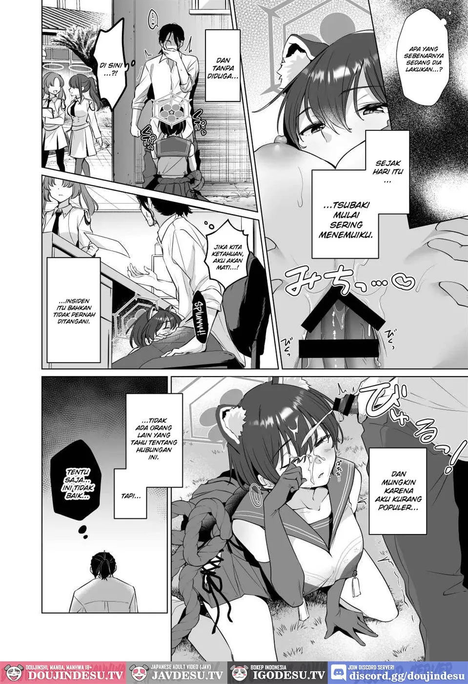 Hontoni Watashi ga Neteru to Omotta? - Chapter 1 10 Hontoni Watashi ga Neteru to Omotta? - Chapter 1 10