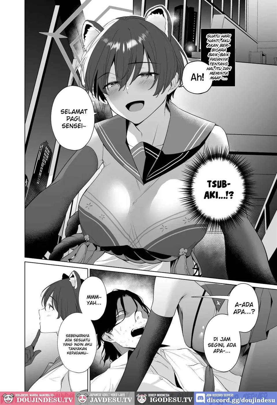 Hontoni Watashi ga Neteru to Omotta? - Chapter 1 6 Hontoni Watashi ga Neteru to Omotta? - Chapter 1 6