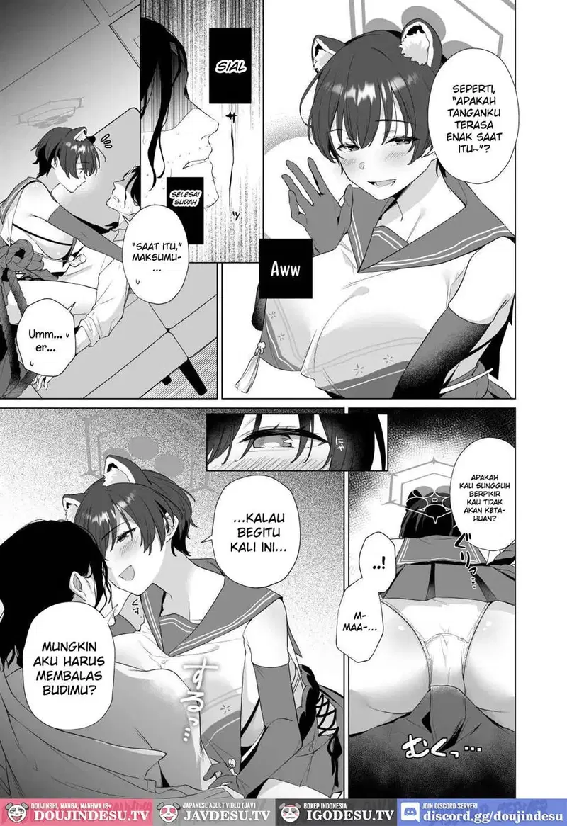 Hontoni Watashi ga Neteru to Omotta? - Chapter 1 7 Hontoni Watashi ga Neteru to Omotta? - Chapter 1 7