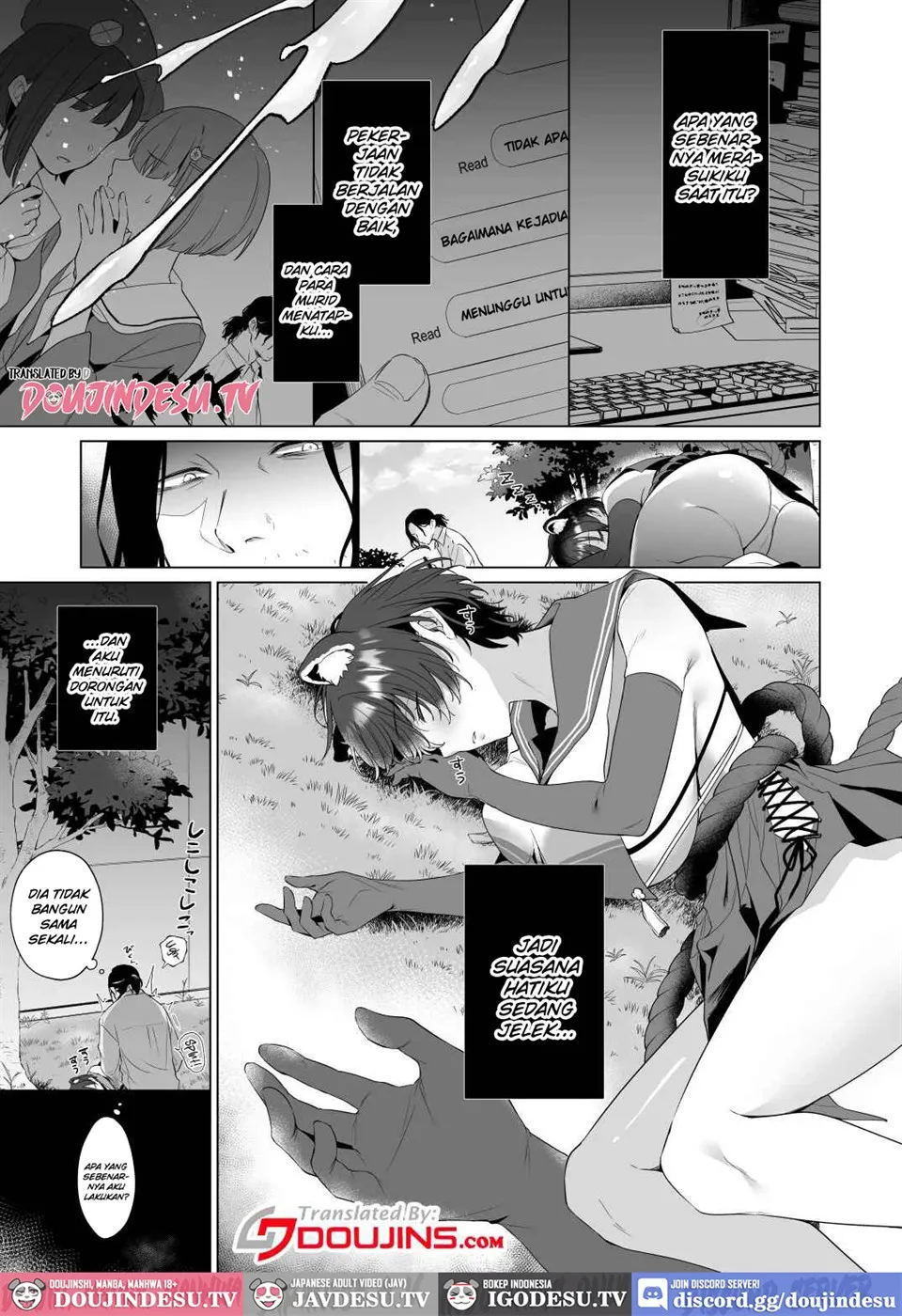 Hontoni Watashi ga Neteru to Omotta? - Chapter 1 5 Hontoni Watashi ga Neteru to Omotta? - Chapter 1 5