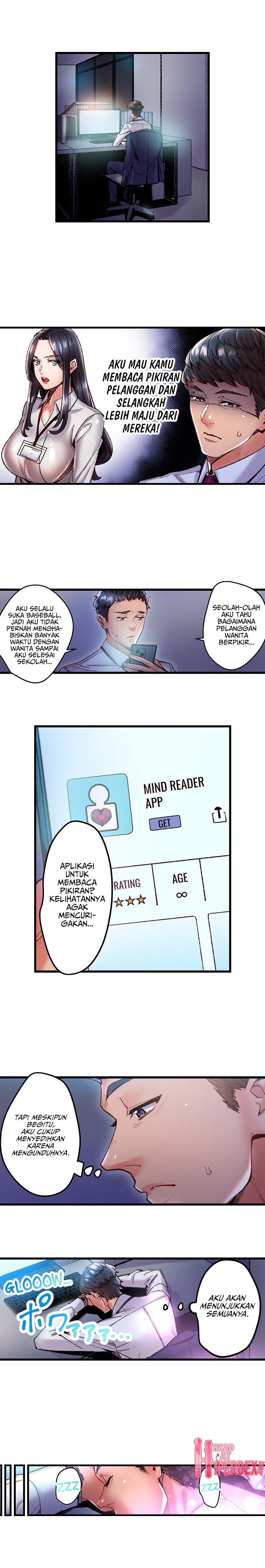 Horny Thoughts Revealed With The Mind Reader App - Chapter 2 3 Horny Thoughts Revealed With The Mind Reader App - Chapter 2 3