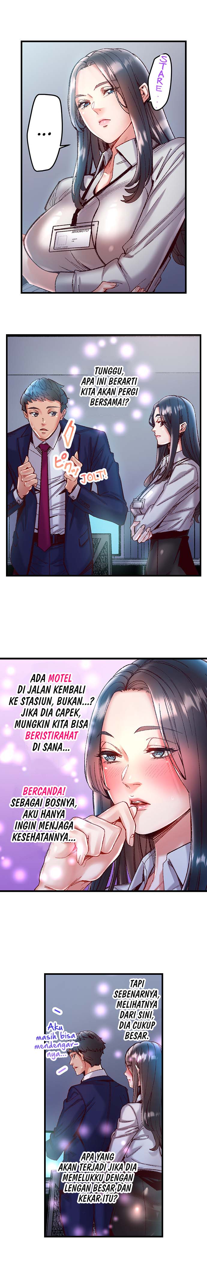 Horny Thoughts Revealed With The Mind Reader App - Chapter 2 6 Horny Thoughts Revealed With The Mind Reader App - Chapter 2 6