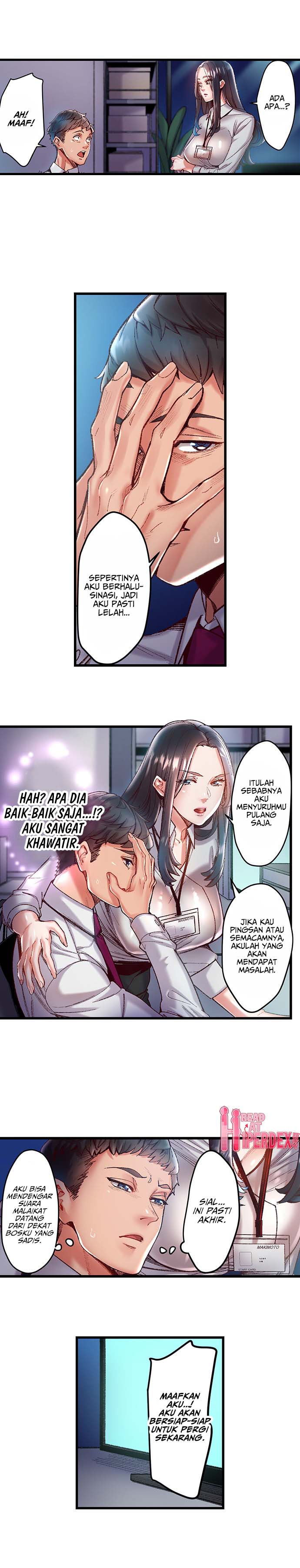 Horny Thoughts Revealed With The Mind Reader App - Chapter 2 5 Horny Thoughts Revealed With The Mind Reader App - Chapter 2 5