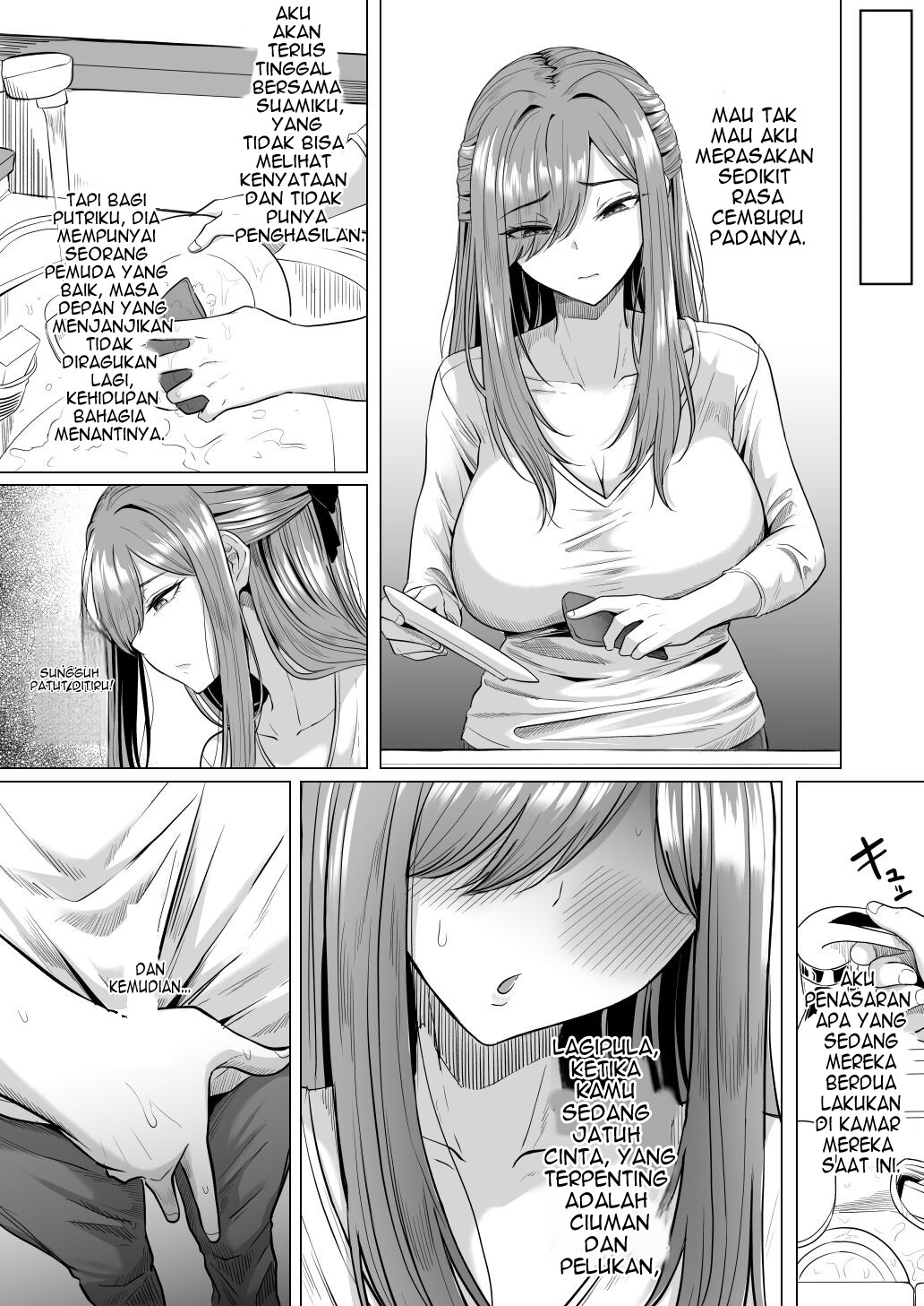 Houkai Kazoku - Chapter 1 9