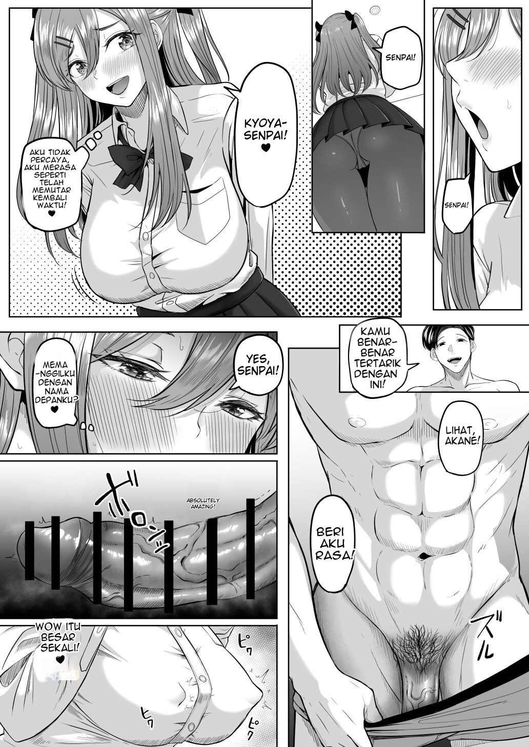 Houkai Kazoku - Chapter 1 24