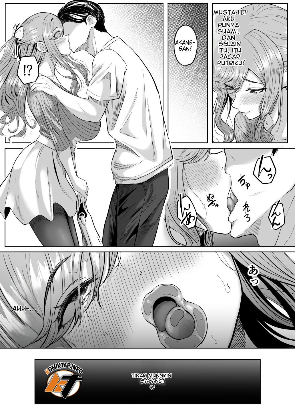 Houkai Kazoku - Chapter 1 18