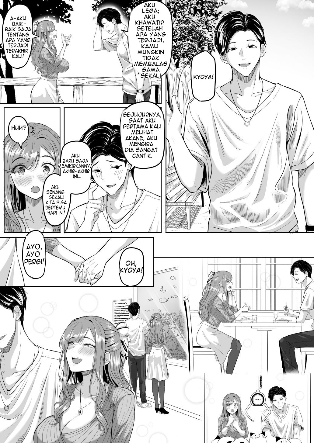 Houkai Kazoku - Chapter 1 16