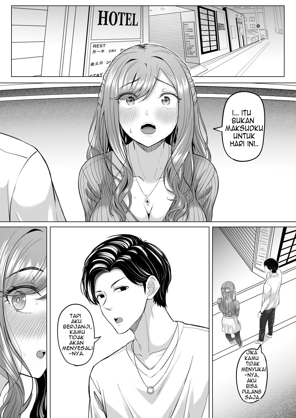Houkai Kazoku - Chapter 1 17