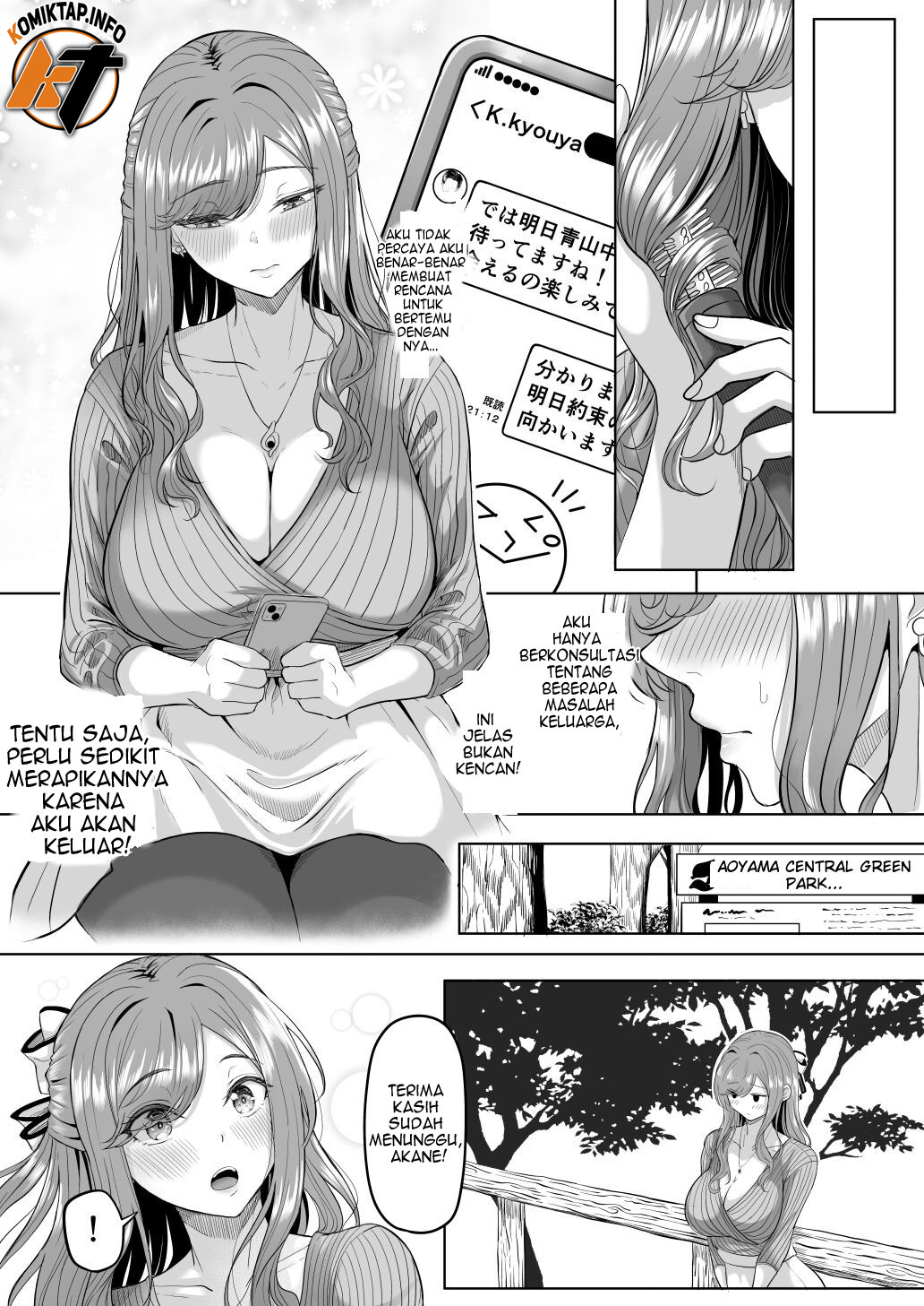 Houkai Kazoku - Chapter 1 15