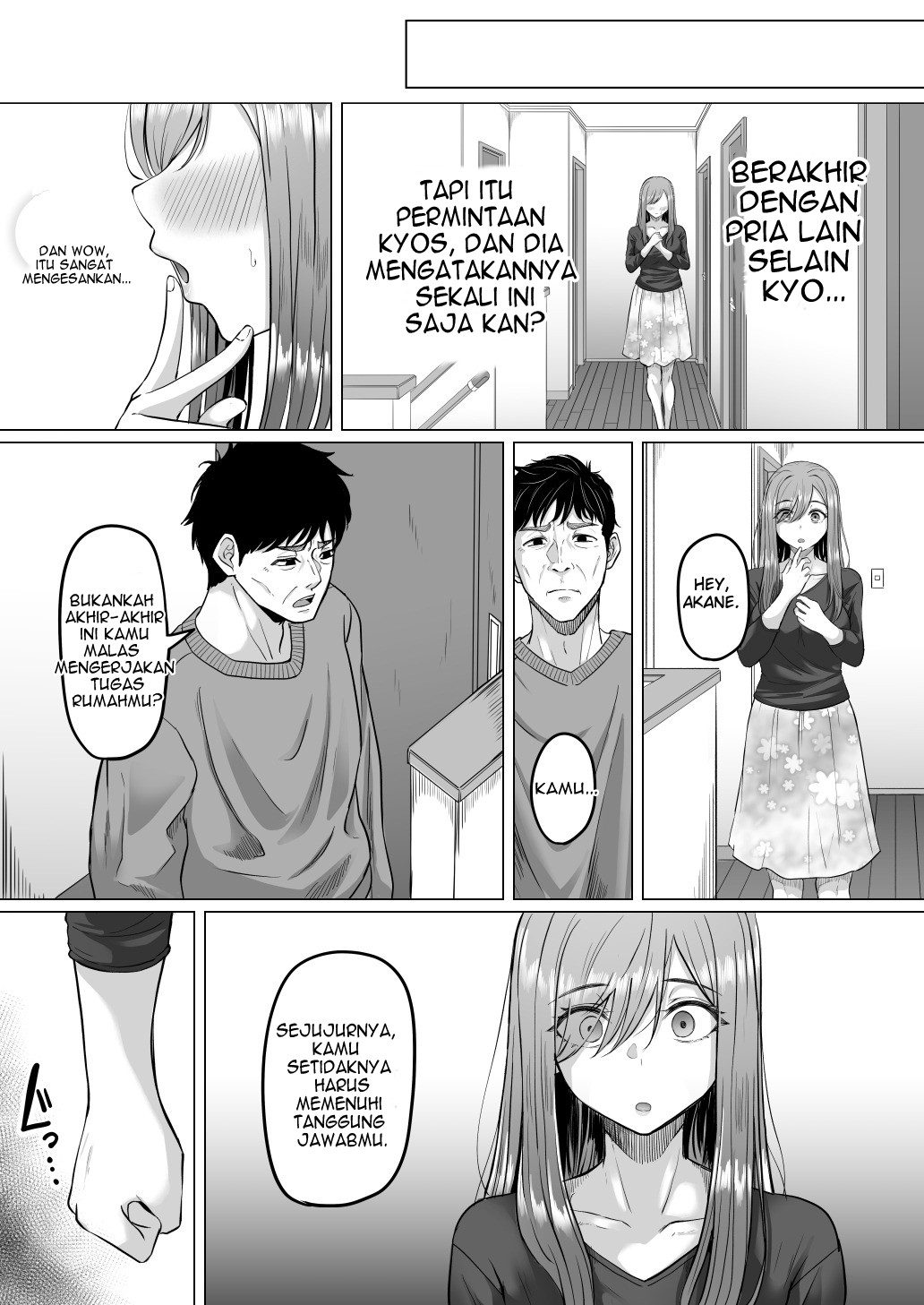 Houkai Kazoku - Chapter 1 41