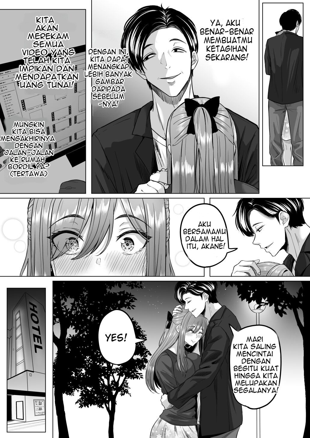Houkai Kazoku - Chapter 1 44
