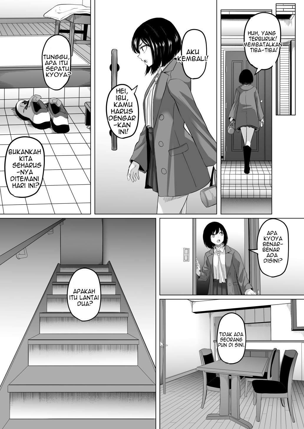 Houkai Kazoku - Chapter 1 52