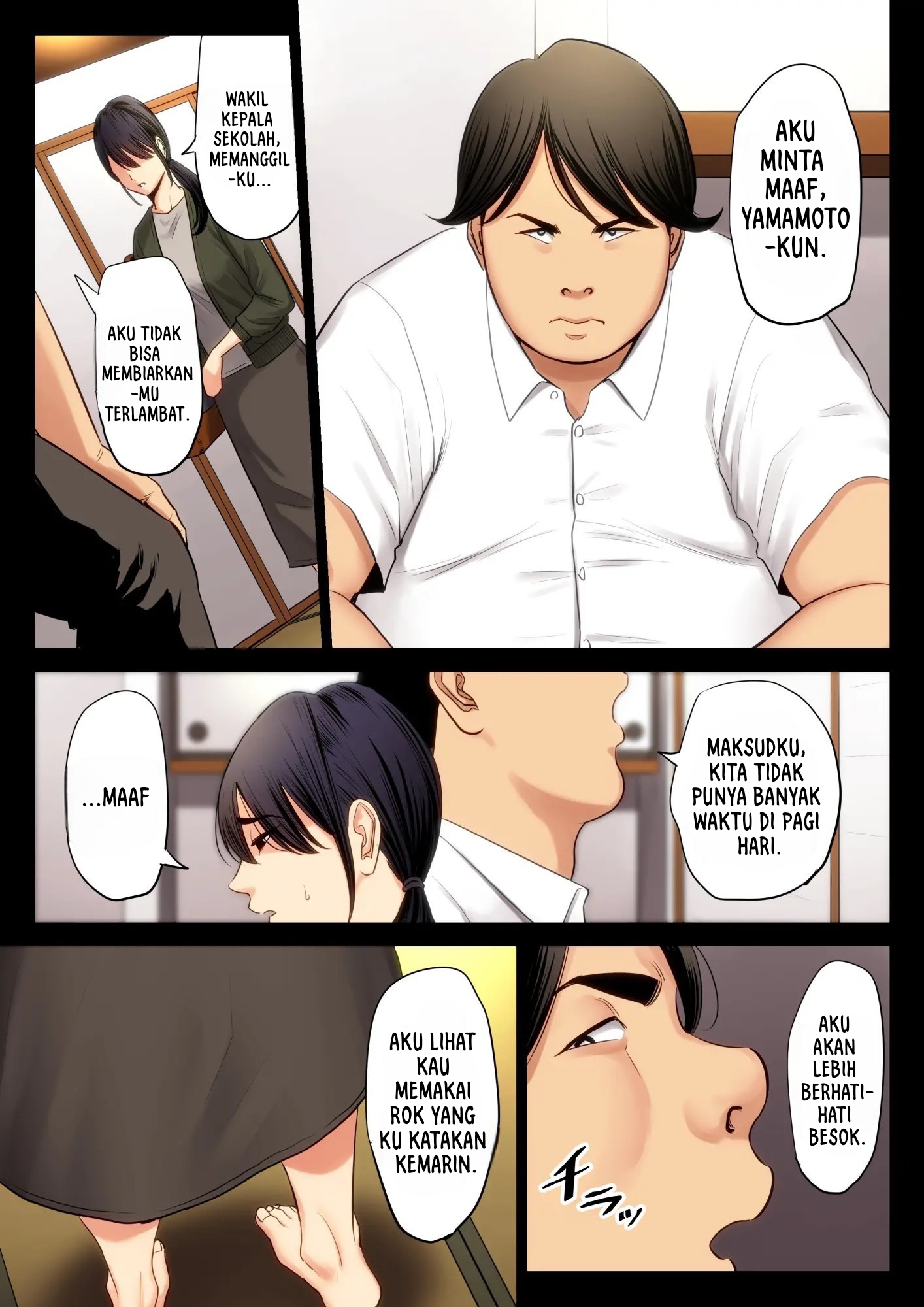 Hametsu no Itte - Chapter 2 7 Hametsu no Itte - Chapter 2 7