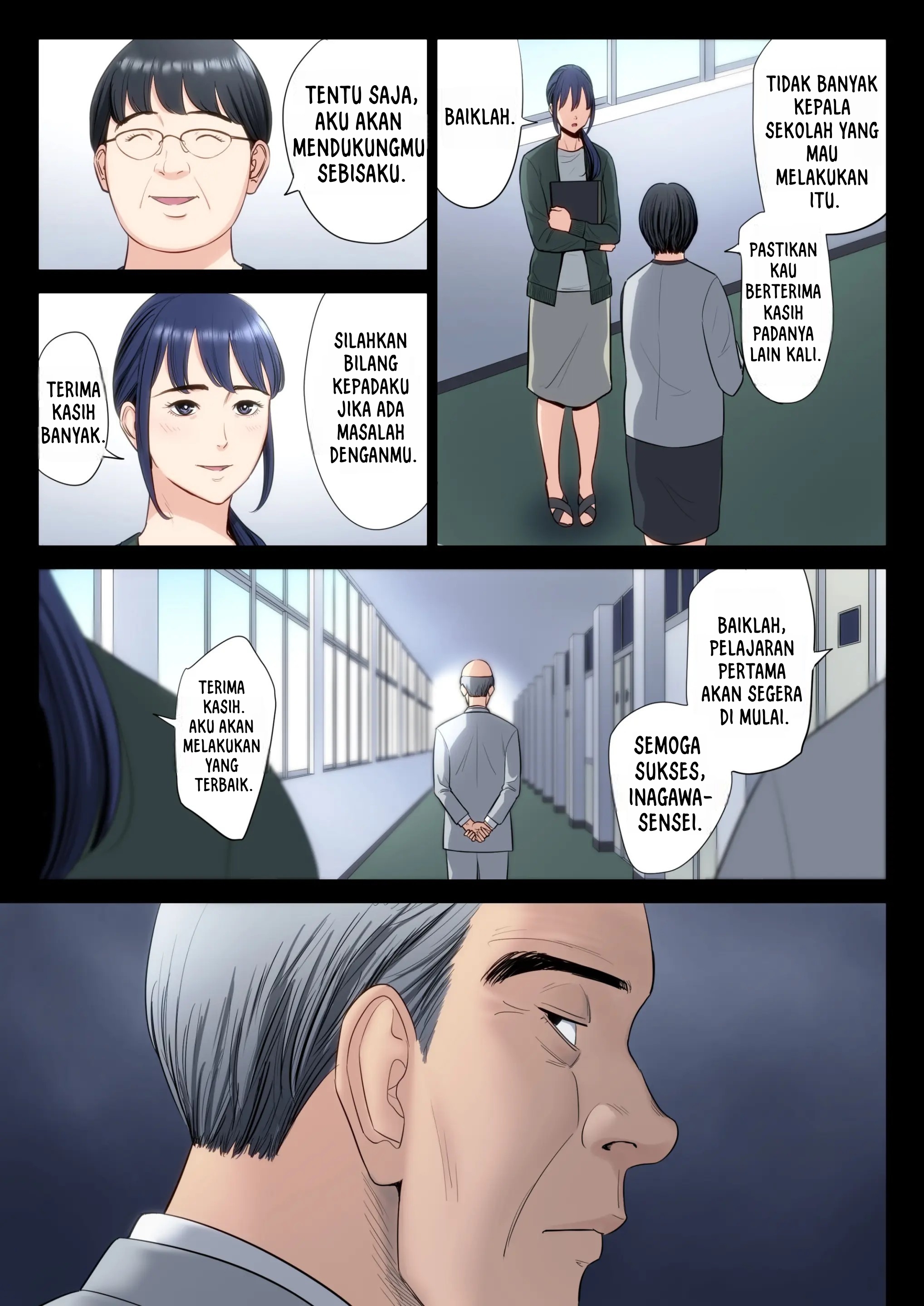 Hametsu no Itte - Chapter 5 8
