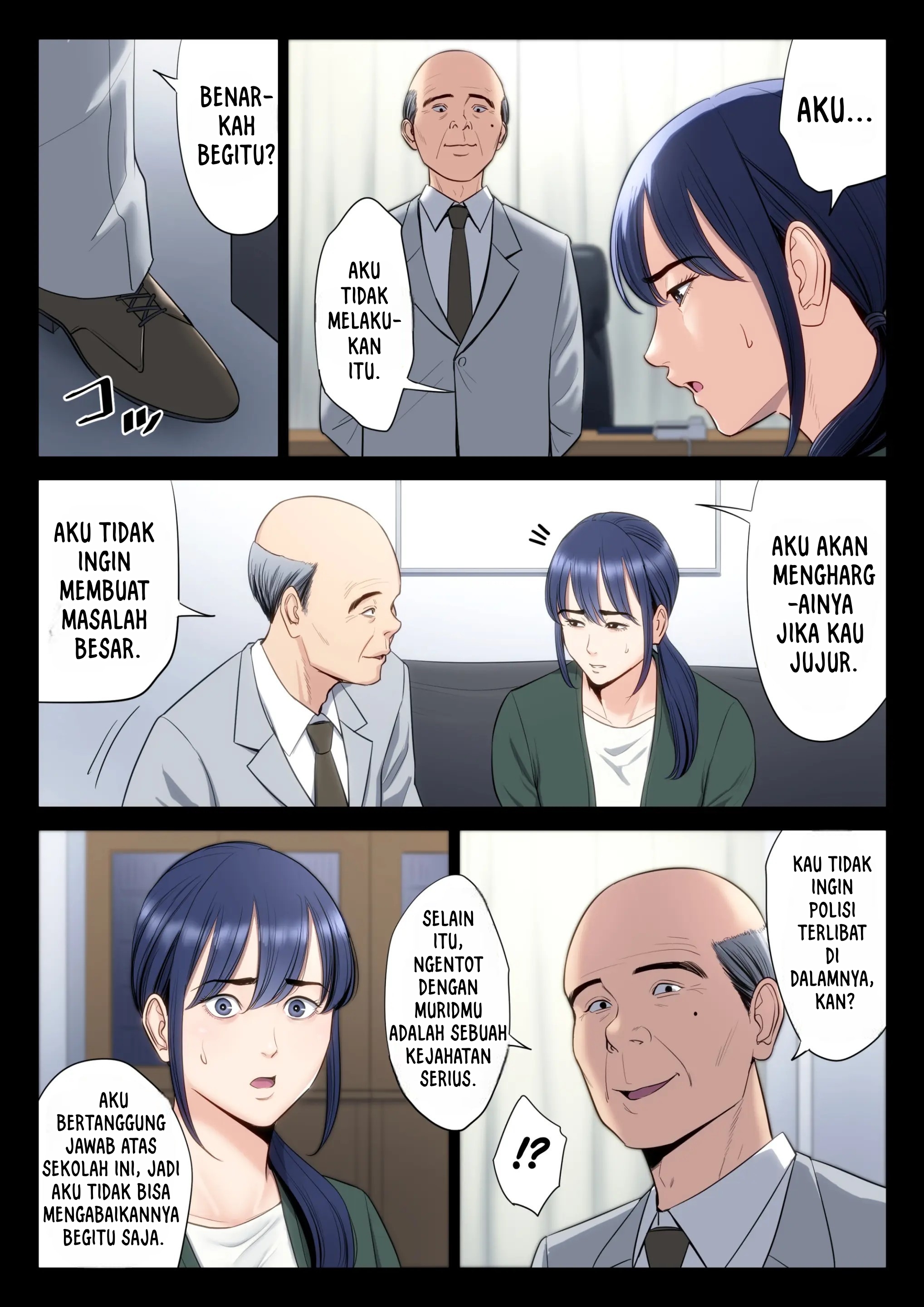 Hametsu no Itte - Chapter 5 20