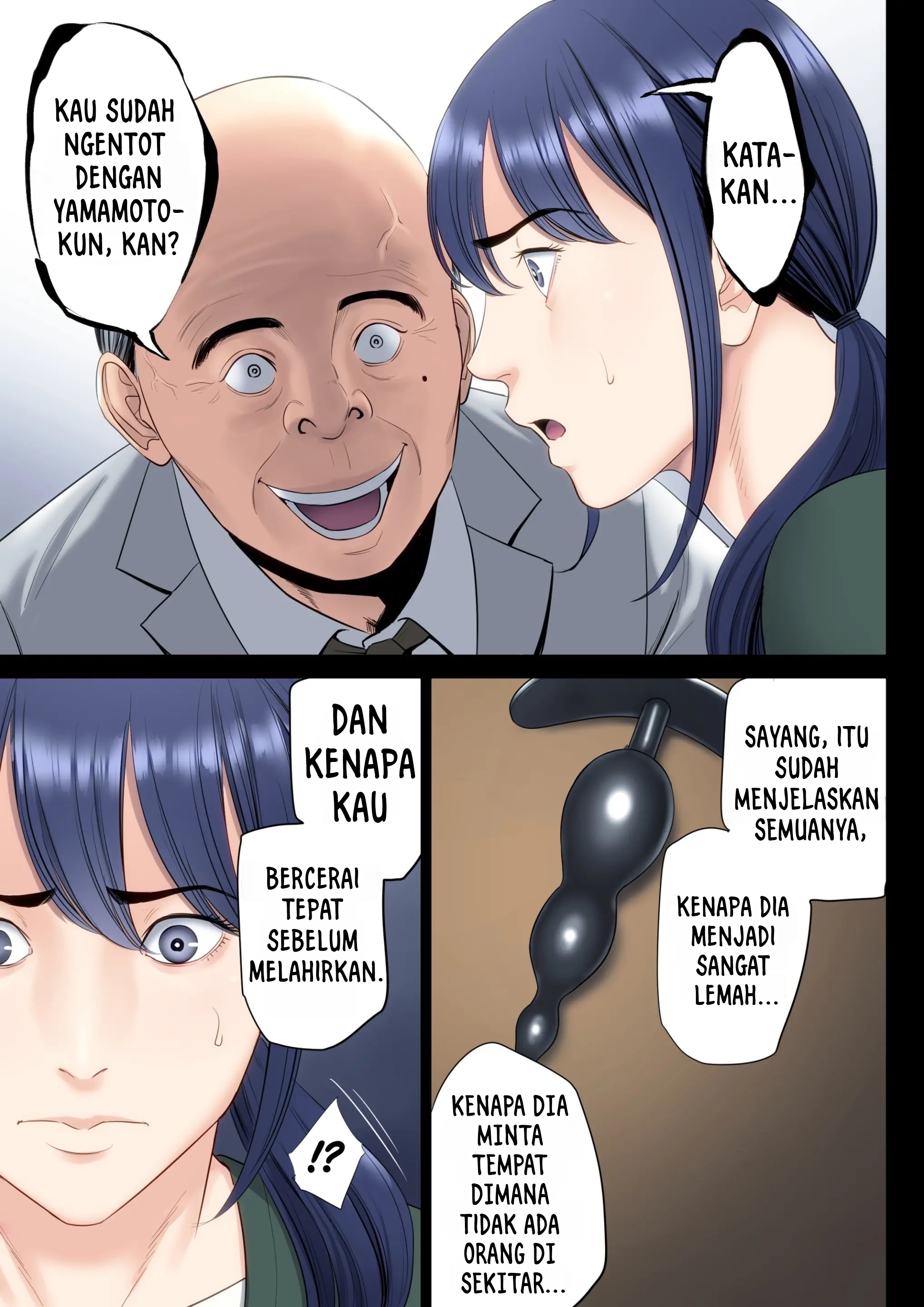 Hametsu no Itte - Chapter 5 18