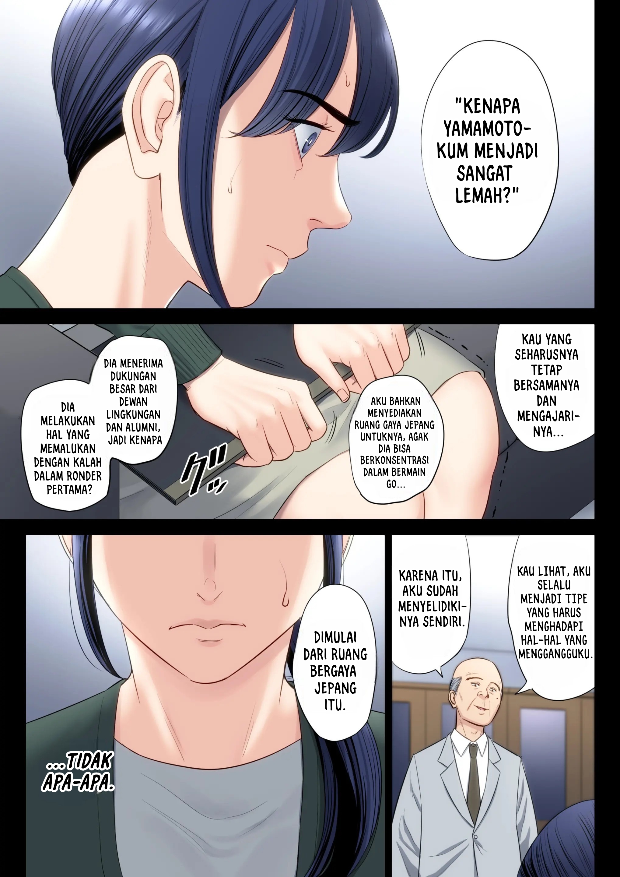 Hametsu no Itte - Chapter 5 16