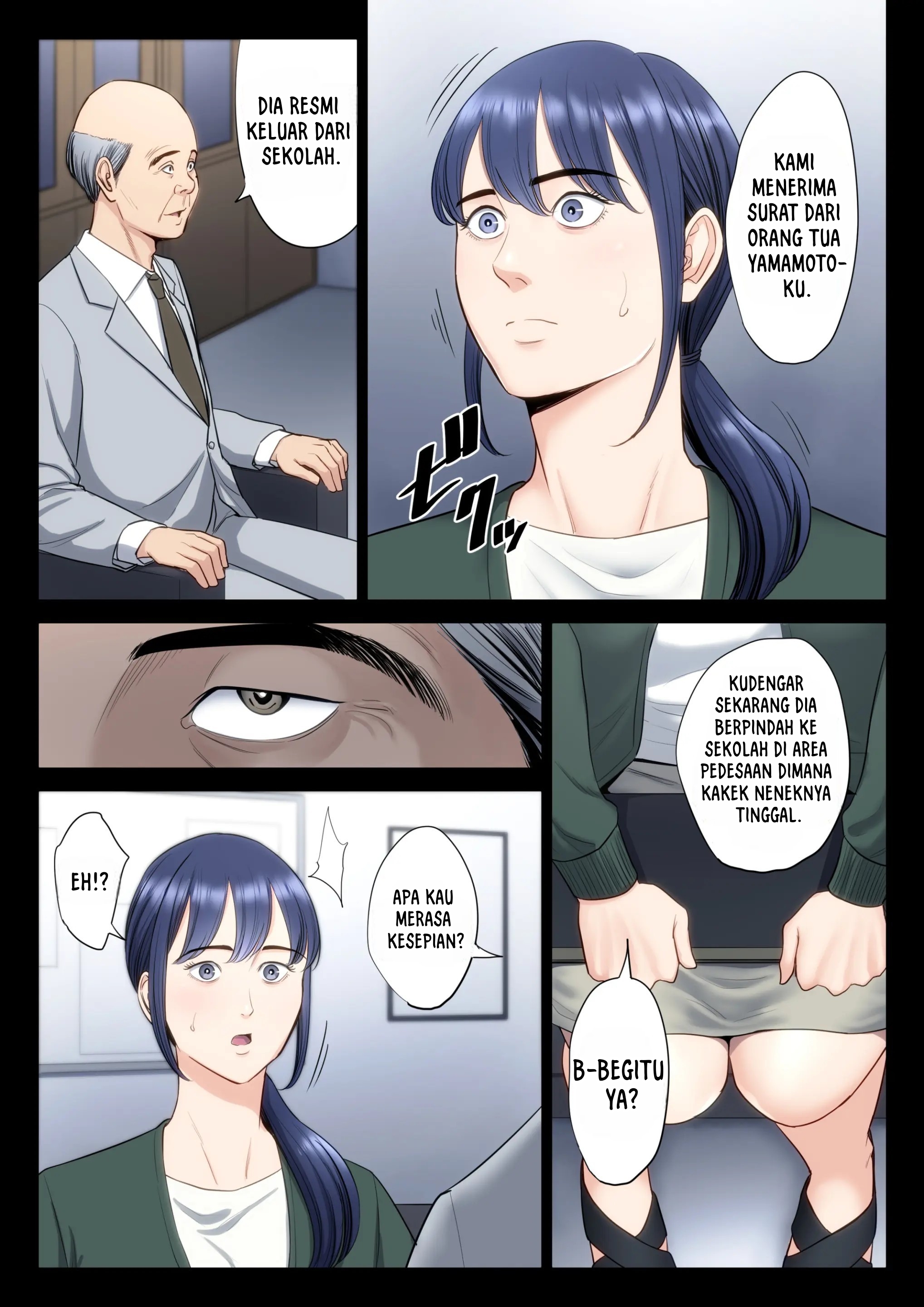 Hametsu no Itte - Chapter 5 14