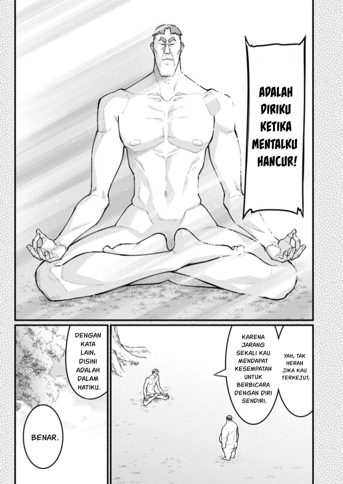 Harem Ou no Isekai Press Manyuuki - Chapter 10.1 4 Harem Ou no Isekai Press Manyuuki - Chapter 10.1 4