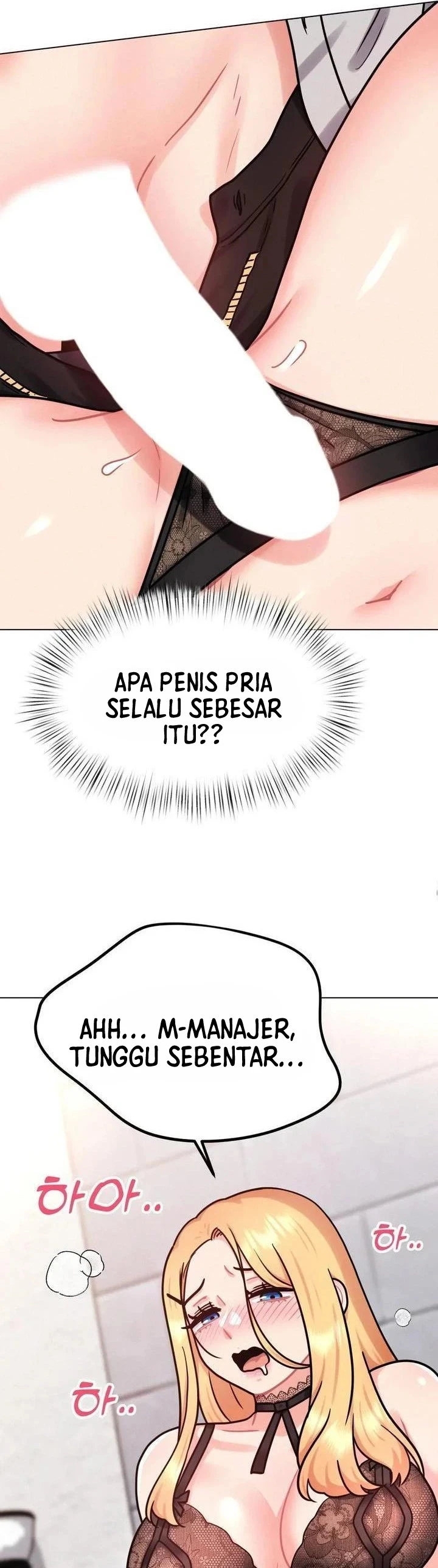 Her Toys - Chapter 07 29