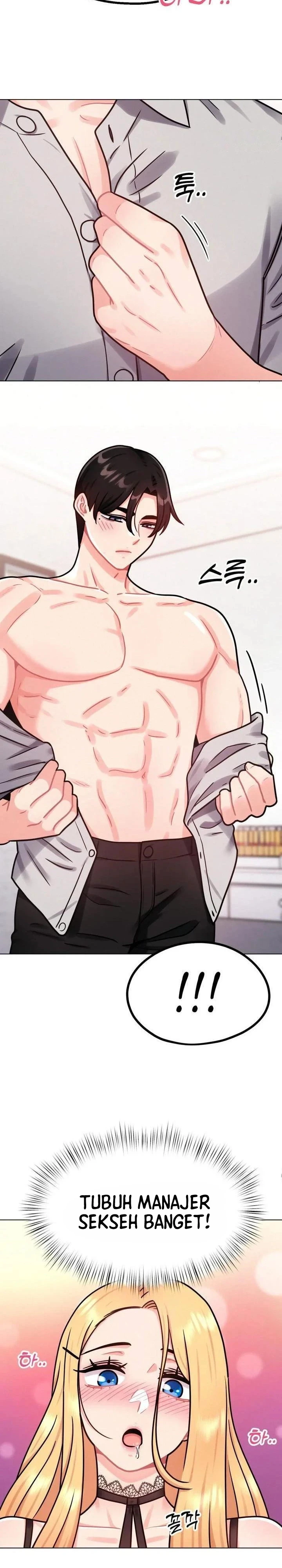 Her Toys - Chapter 07 22