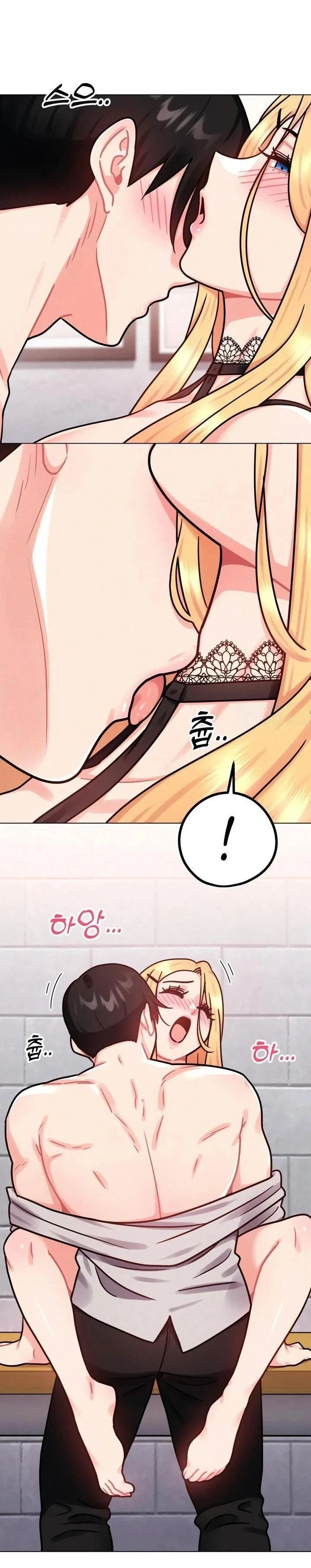 Her Toys - Chapter 07 23