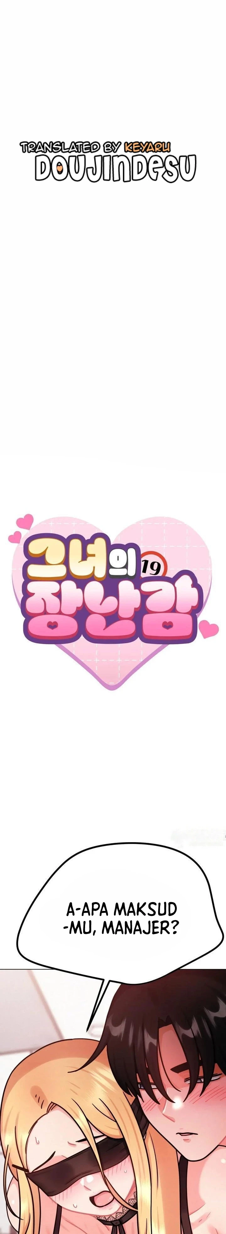 Her Toys - Chapter 07 1