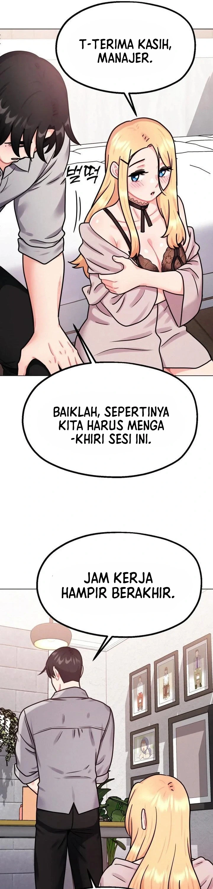 Her Toys - Chapter 07 13