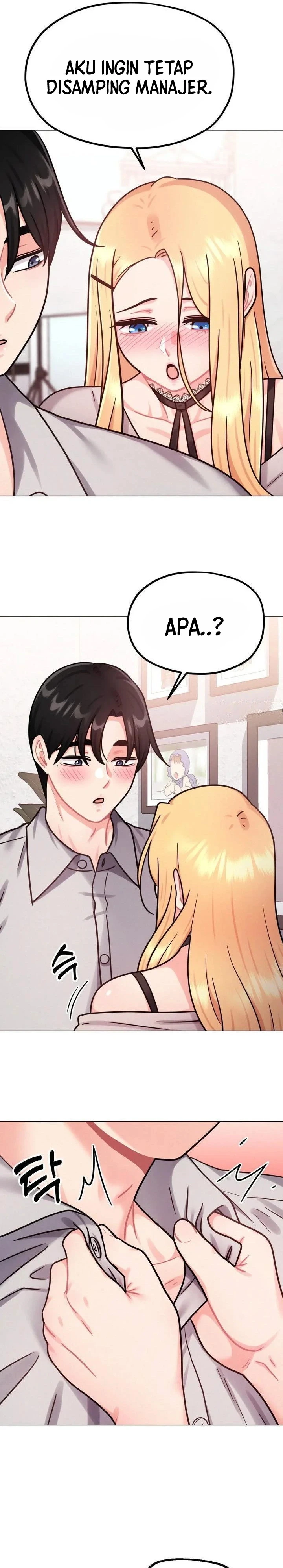 Her Toys - Chapter 07 17